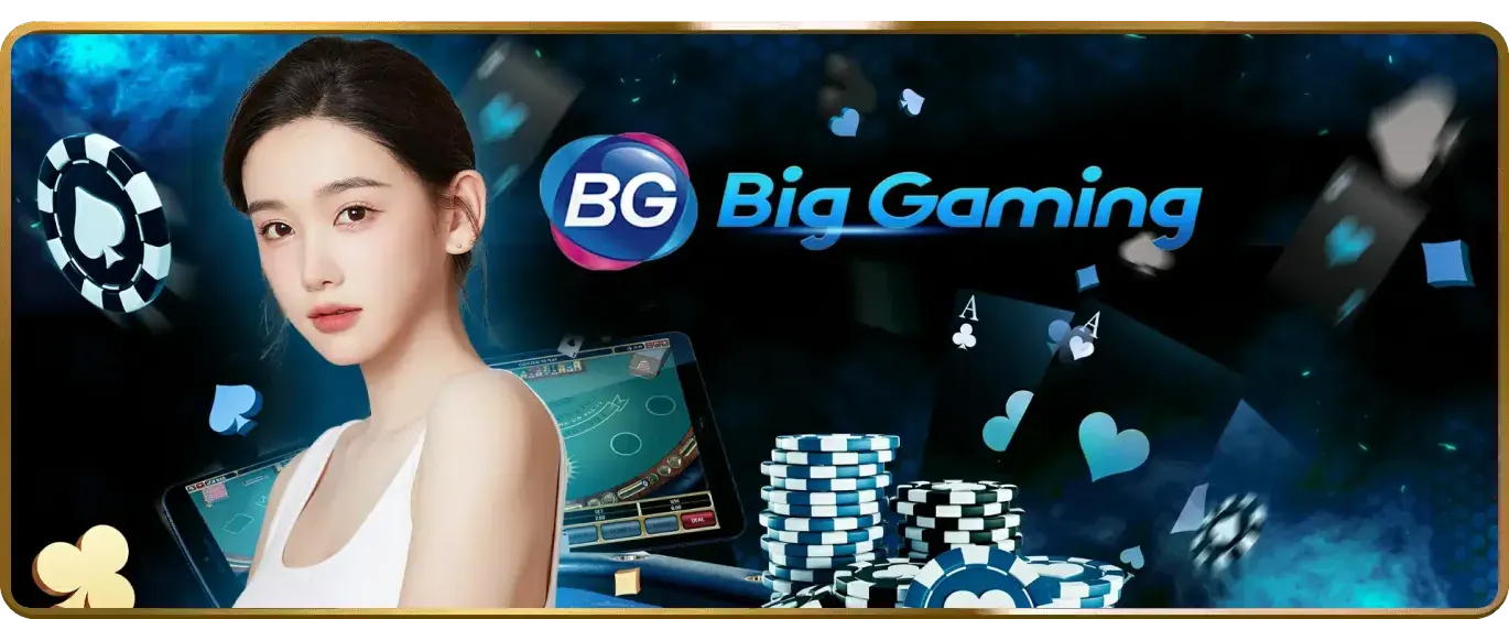 Ứng dụng Mega Casino trên điện thoại